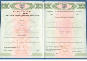  в Сургуте